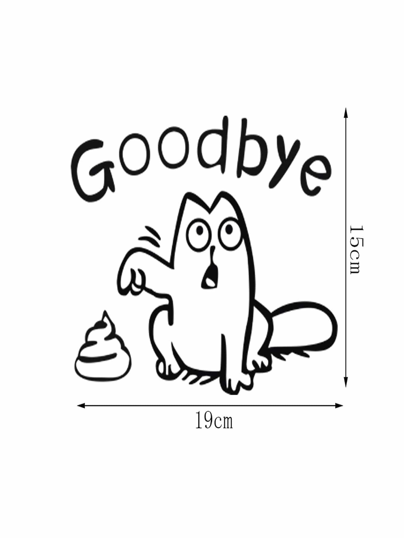 Cartoon Print Wall Sticker