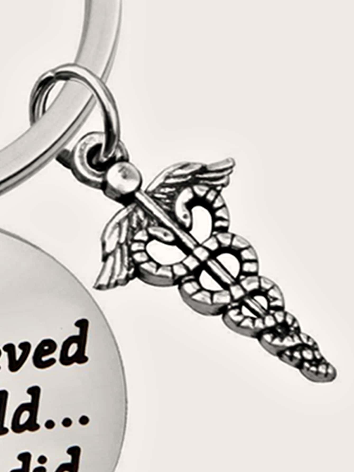 Slogan Engraved Charm Keychain