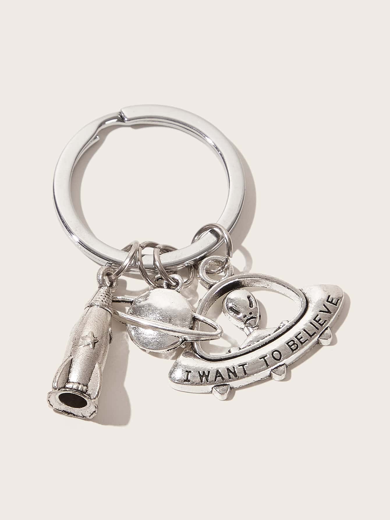 Planet & Alien Charm Keychain