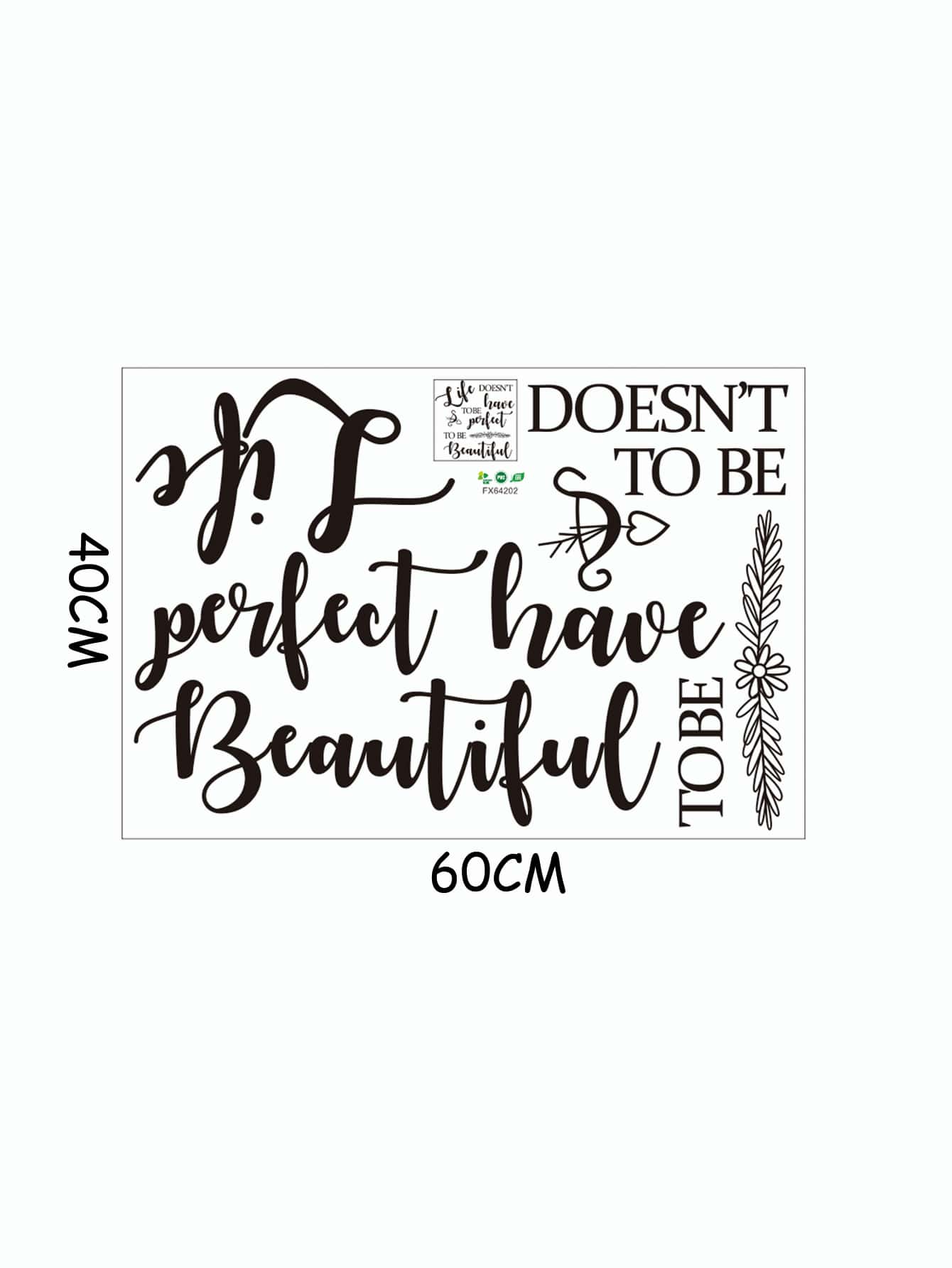 Abstract Slogan Print Wall Sticker