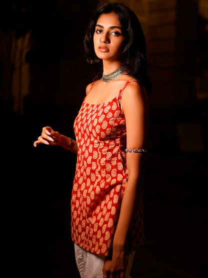 Women Paisley Printed Pure Cotton Slim Fit Kurti