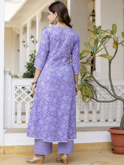 Floral Embroidered Sequinned Empire A-Line Pure Cotton Kurta With Trousers & Dupatta