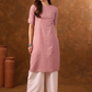 Geometric Printed Round Neck Pure Cotton Kurta with Palazzos