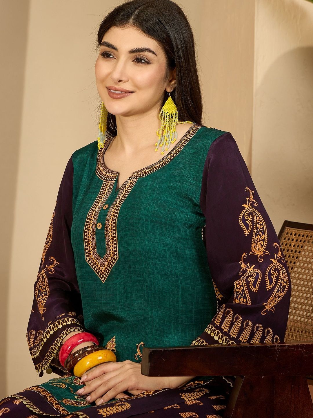 Printed Round Neck Tunic & Trousers Co-Ords Set