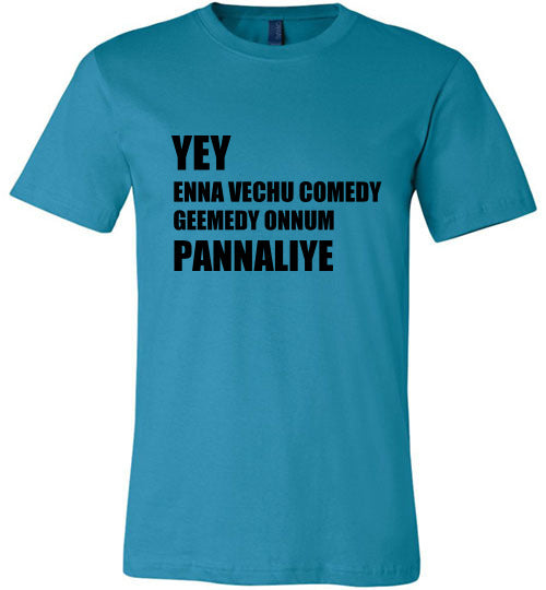 UNISEX COMEDY GEEMEDY TEE