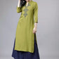 Women Green Cotton Blend Kurta and Blue Palazzo